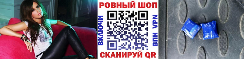 Магазины продажи наркотиков Татарск КОКАИН  Меф  omg зеркало  МАРИХУАНА 