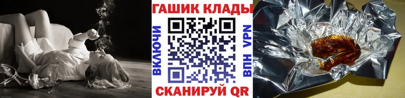 Гашиш Изолятор  blacksprut ССЫЛКА  Татарск 
