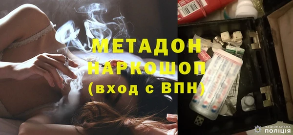 кокаин перу Няндома