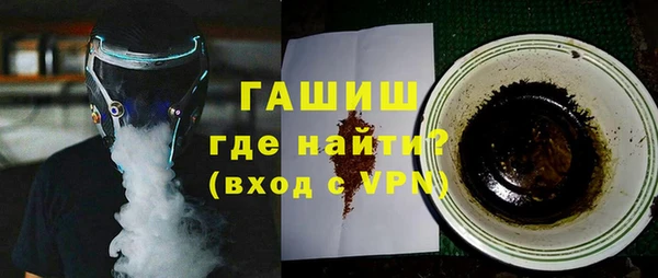 кокаин перу Няндома