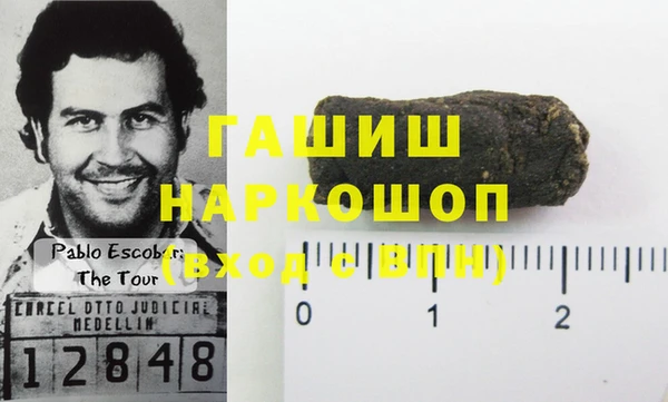 мяу мяу мука Нягань