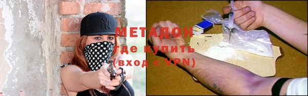 мдпв Нязепетровск