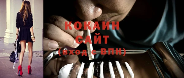 мяу мяу мука Нягань