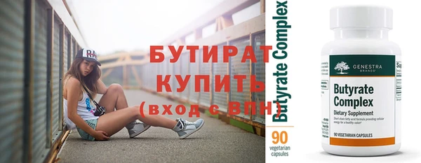 кокаин перу Няндома
