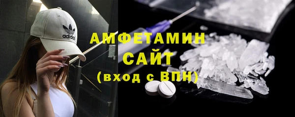 кокаин перу Няндома