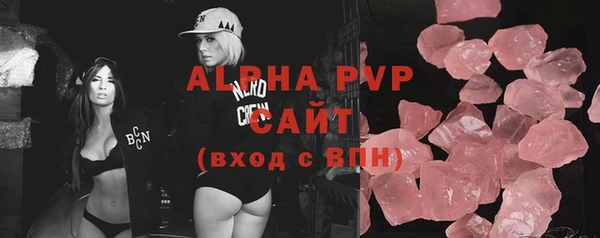 мдпв Нязепетровск