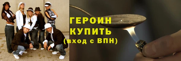 мдпв Нязепетровск
