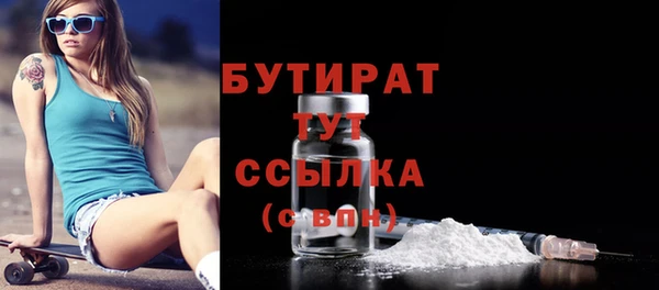 кокаин перу Няндома
