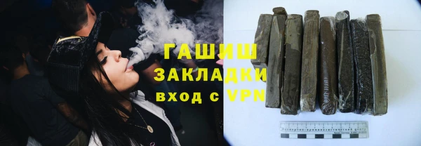 кокаин перу Няндома
