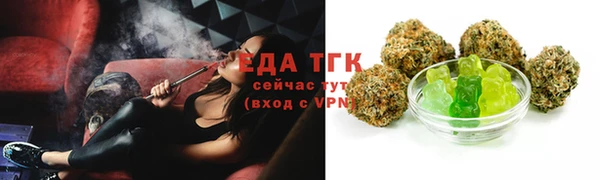 кокаин перу Няндома