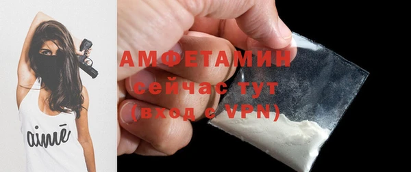 мяу мяу мука Абдулино