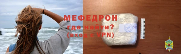 мдпв Нязепетровск