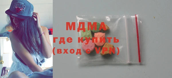 мяу мяу мука Нягань