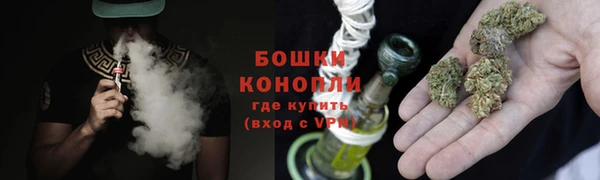 кокаин перу Няндома