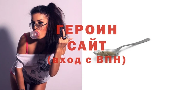 мдпв Нязепетровск