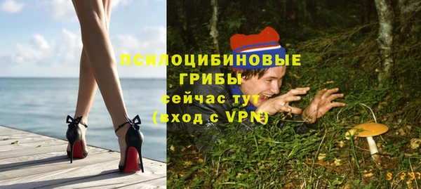 кокаин перу Няндома