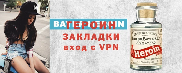 кокаин перу Няндома