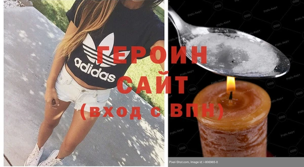 мдпв Нязепетровск
