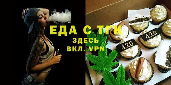 мдпв Нязепетровск