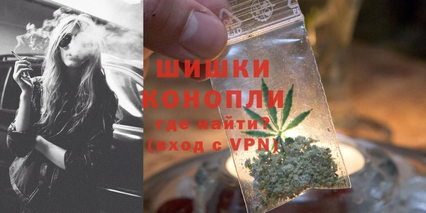 а пвп мука Волоколамск