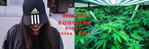 мдпв Нязепетровск