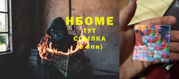 мяу мяу мука Нягань