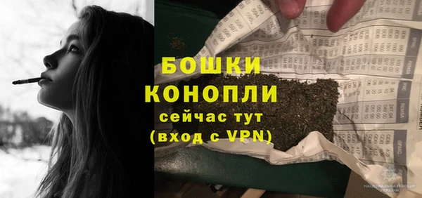 кокаин перу Няндома