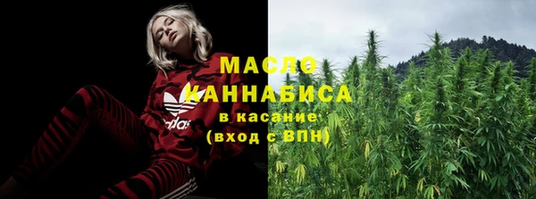 мяу мяу мука Нягань