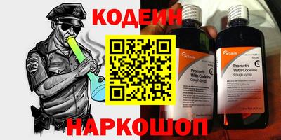 СК Заволжье