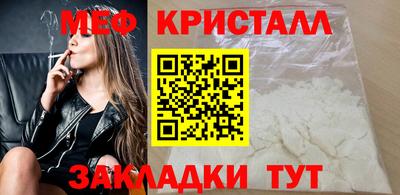 шишки Берёзовский