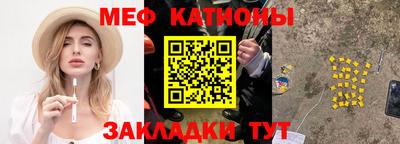 PSILOCYBIN Заводоуковск