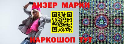 PSILOCYBIN Заводоуковск