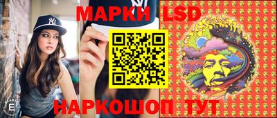 PSILOCYBIN Заводоуковск