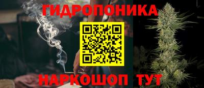 марки lsd Жуковский