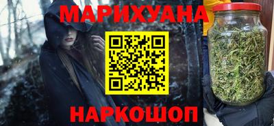 прущий лед Беслан