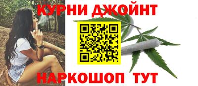 прущий лед Беслан