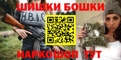 прущий лед Беслан