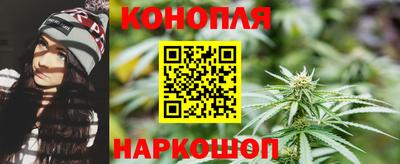 прущий лед Бийск