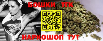 PSILOCYBIN Заводоуковск