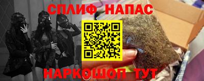 PSILOCYBIN Заводоуковск