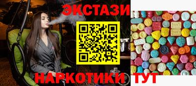 СК Заволжье