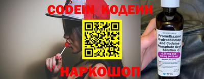 PSILOCYBIN Заводоуковск