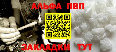 СК Заволжье