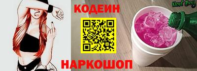 PSILOCYBIN Заводоуковск