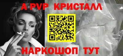 СК Заволжье