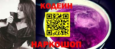 марки lsd Жуковский