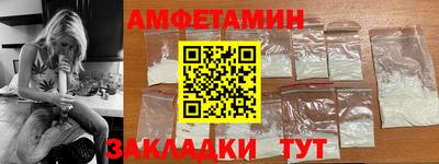 СК Заволжье
