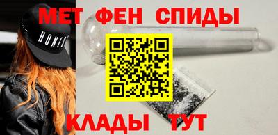 СК Заволжье