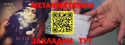 марки lsd Жуковский