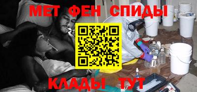 марки lsd Жуковский